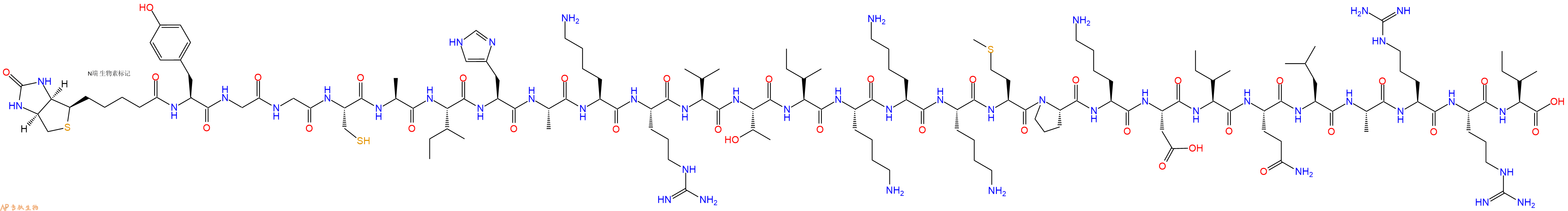 专肽生物产品Biotinyl-Tyr-Gly-Gly-Cys-Ala-Ile-His-Ala-Lys-Arg-Val-Thr-Ile-Lys-Lys-Lys-Met-Pro-Lys-Asp-Ile-Gln-Leu-Ala-Arg-Arg-Ile-OH