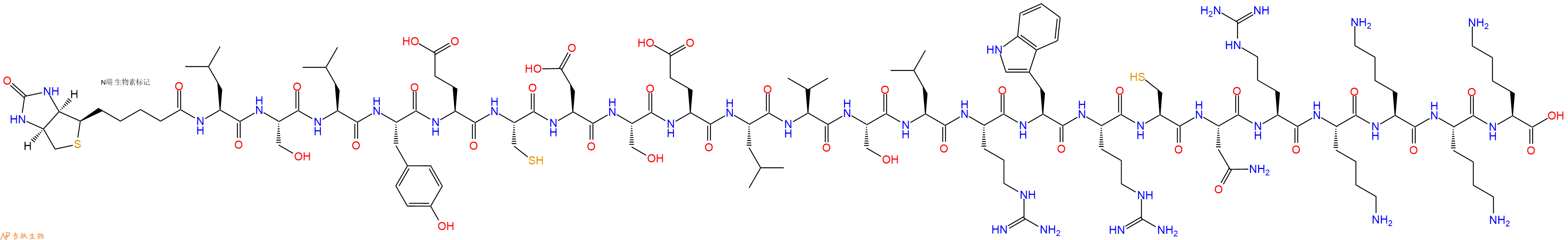 专肽生物产品Biotinyl-Leu-Ser-Leu-Tyr-Glu-Cys-Asp-Ser-Glu-Leu-Val-Ser-Leu-Arg-Trp-Arg-Cys-Asn-Arg-Lys-Lys-Lys-Lys-OH