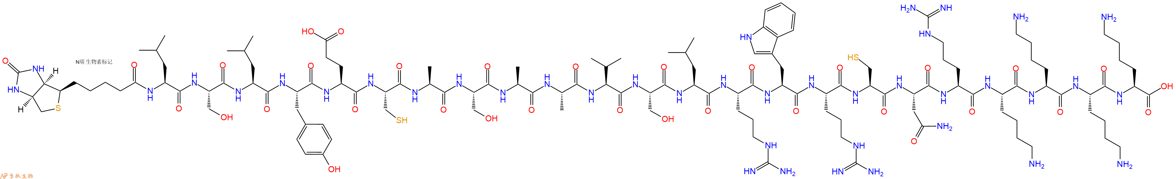 专肽生物产品Biotinyl-Leu-Ser-Leu-Tyr-Glu-Cys-Ala-Ser-Ala-Ala-Val-Ser-Leu-Arg-Trp-Arg-Cys-Asn-Arg-Lys-Lys-Lys-Lys-OH
