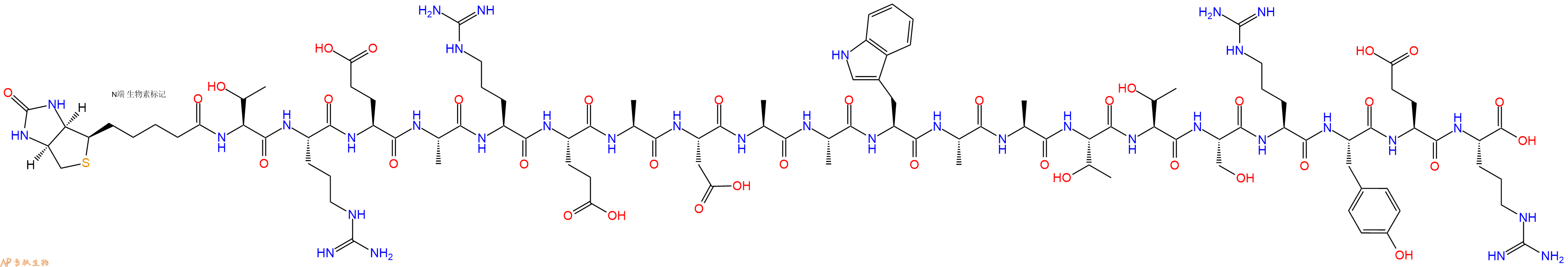 专肽生物产品Biotinyl-Thr-Arg-Glu-Ala-Arg-Glu-Ala-Asp-Ala-Ala-Trp-Ala-Ala-Thr-Thr-Ser-Arg-Tyr-Glu-Arg-OH