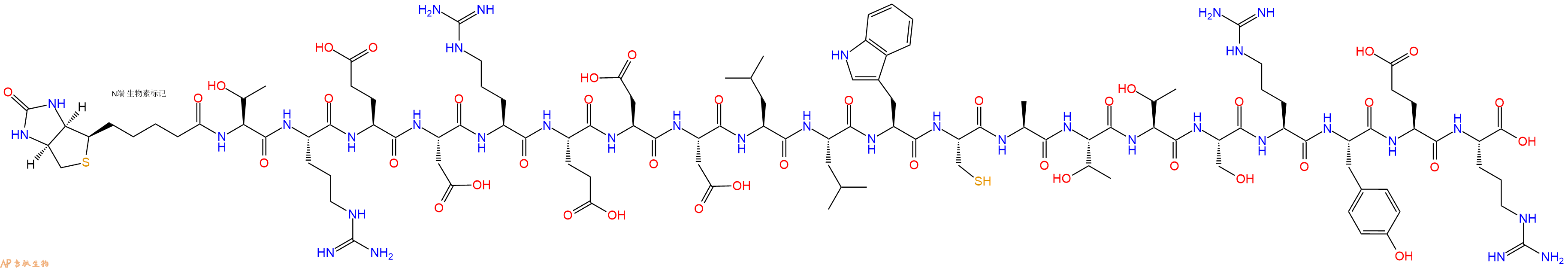 专肽生物产品Biotinyl-Thr-Arg-Glu-Asp-Arg-Glu-Asp-Asp-Leu-Leu-Trp-Cys-Ala-Thr-Thr-Ser-Arg-Tyr-Glu-Arg-OH