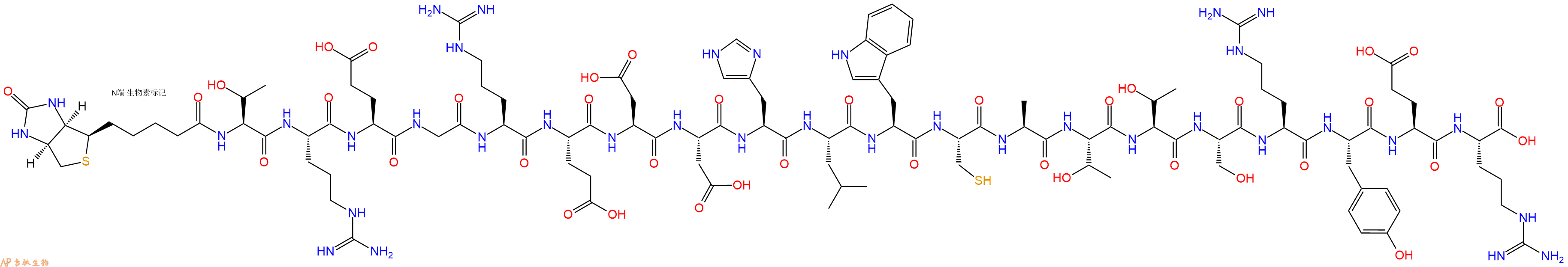 专肽生物产品Biotinyl-Thr-Arg-Glu-Gly-Arg-Glu-Asp-Asp-His-Leu-Trp-Cys-Ala-Thr-Thr-Ser-Arg-Tyr-Glu-Arg-OH