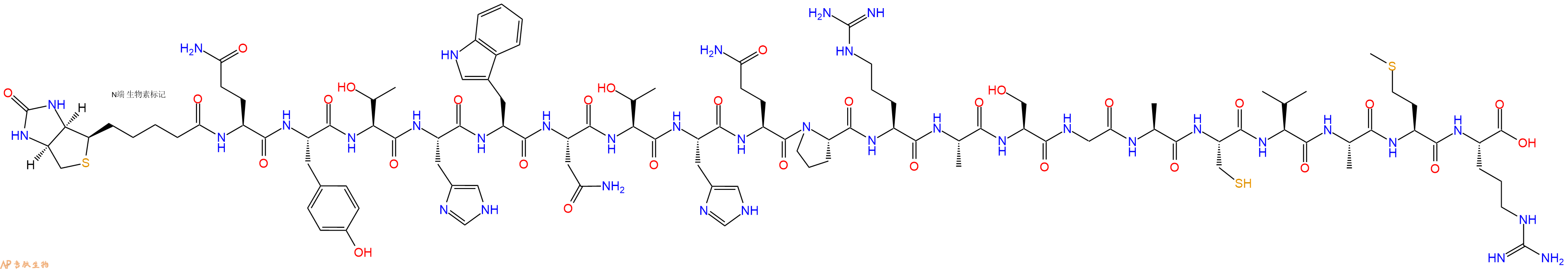专肽生物产品Biotinyl-Gln-Tyr-Thr-His-Trp-Asn-Thr-His-Gln-Pro-Arg-Ala-Ser-Gly-Ala-Cys-Val-Ala-Met-Arg-OH