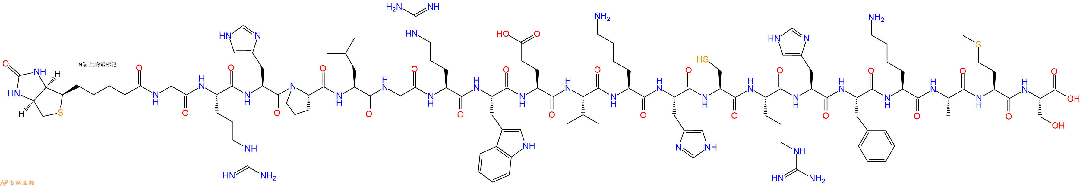 专肽生物产品Biotinyl-Gly-Arg-His-Pro-Leu-Gly-Arg-Trp-Glu-Val-Lys-His-Cys-Arg-His-Phe-Lys-Ala-Met-Ser-OH