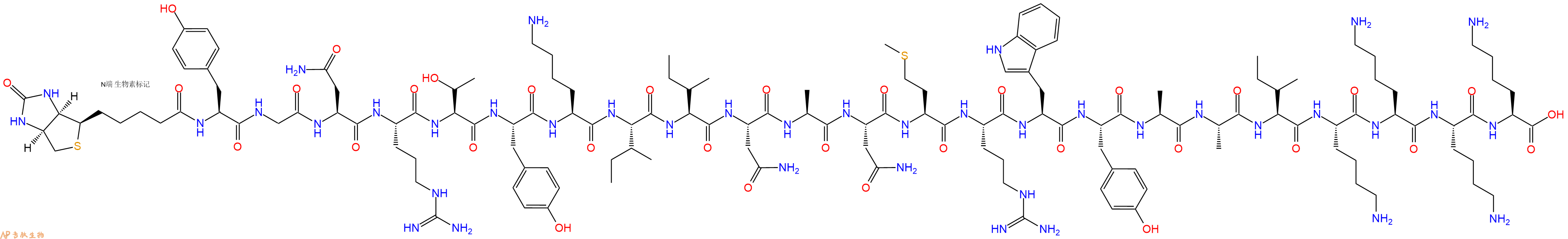 专肽生物产品Biotinyl-Tyr-Gly-Asn-Arg-Thr-Tyr-Lys-Ile-Ile-Asn-Ala-Asn-Met-Arg-Trp-Tyr-Ala-Ala-Ile-Lys-Lys-Lys-Lys-OH