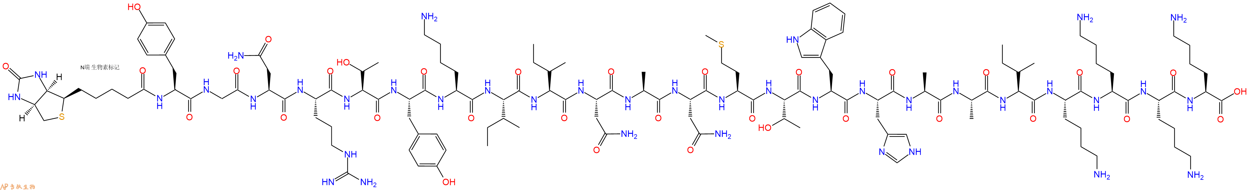 专肽生物产品Biotinyl-Tyr-Gly-Asn-Arg-Thr-Tyr-Lys-Ile-Ile-Asn-Ala-Asn-Met-Thr-Trp-His-Ala-Ala-Ile-Lys-Lys-Lys-Lys-OH