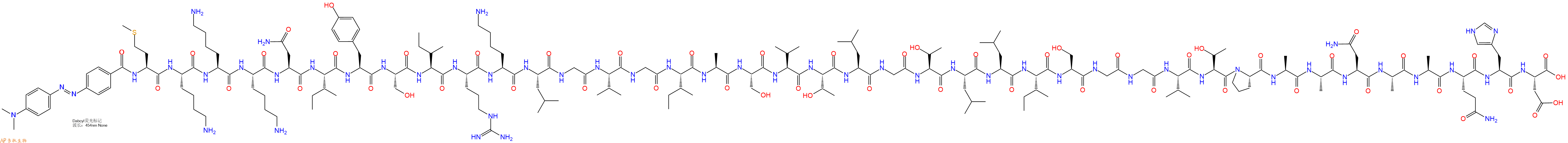 专肽生物产品DABCYL-Met-Lys-Lys-Lys-Asn-Ile-Tyr-Ser-Ile-Arg-Lys-Leu-Gly-Val-Gly-Ile-Ala-Ser-Val-Thr-Leu-Gly-Thr-Leu-Leu-Ile-Ser-Gly-Gly-Val-Thr-Pro-Ala-Ala-Asn-Ala-Ala-Gln-His-Asp-OH