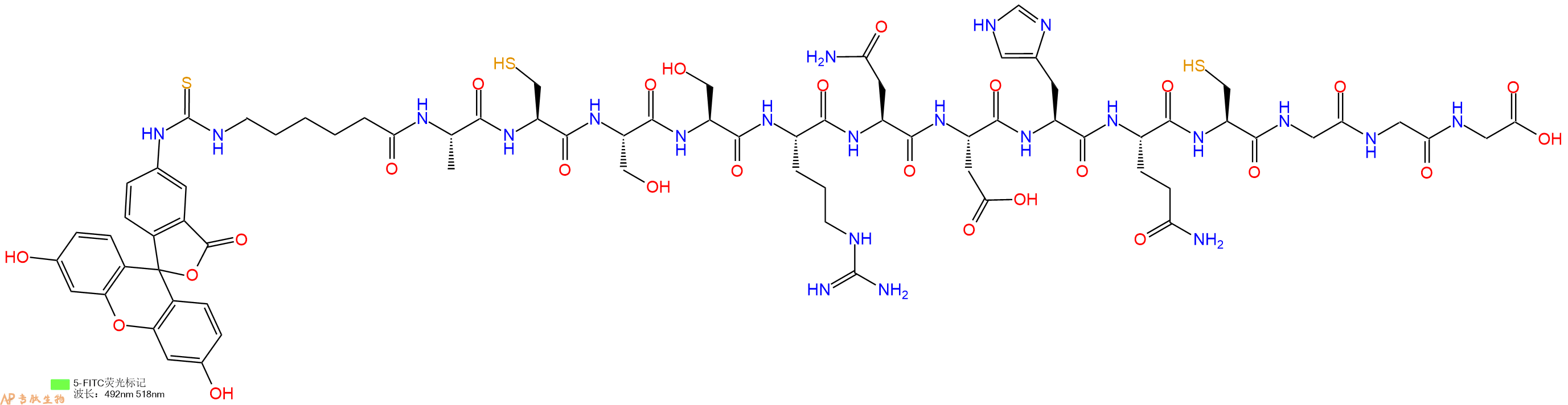 专肽生物产品5FITC-Ahx-Ala-Cys-Ser-Ser-Arg-Asn-Asp-His-Gln-Cys-Gly-Gly-Gly-OH