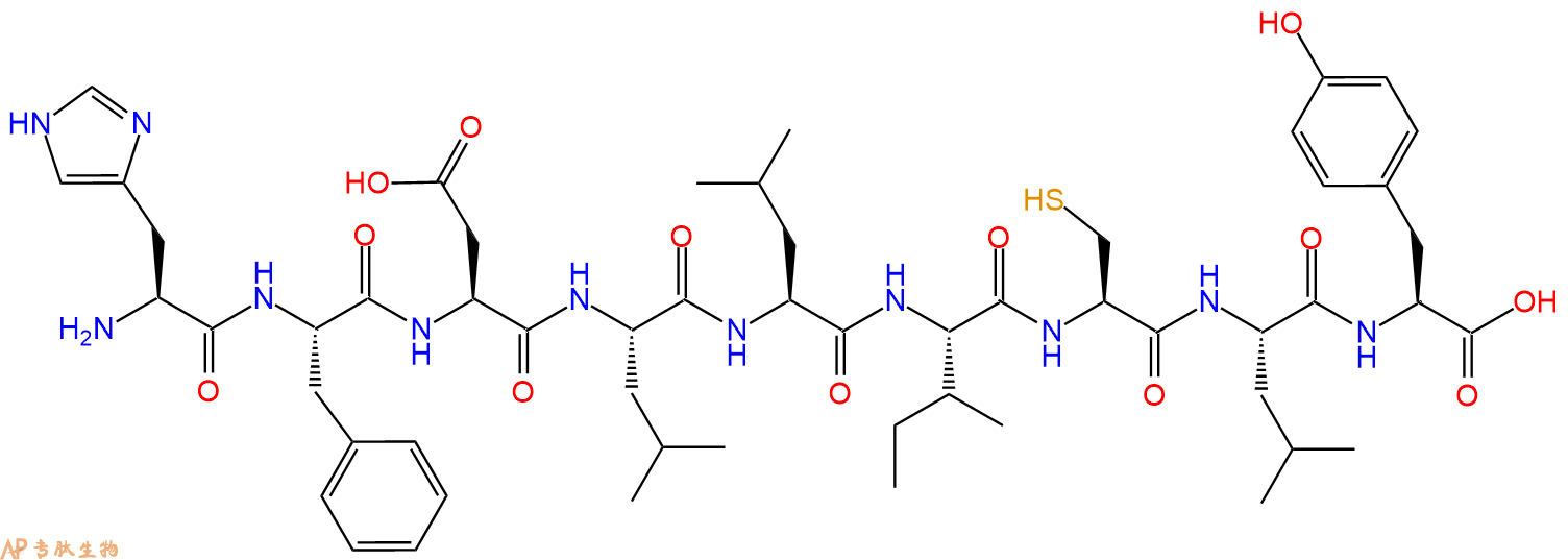 专肽生物产品H2N-His-Phe-Asp-Leu-Leu-Ile-Cys-Leu-Tyr-OH