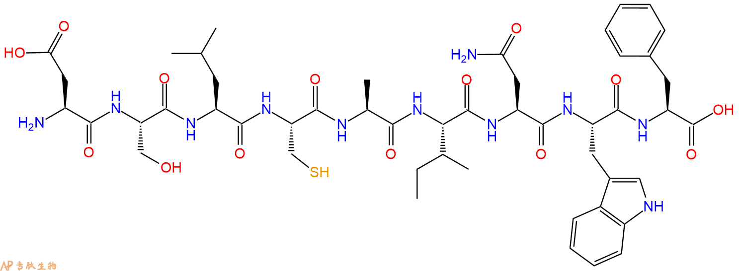 专肽生物产品H2N-Asp-Ser-Leu-Cys-Ala-Ile-Asn-Trp-Phe-OH