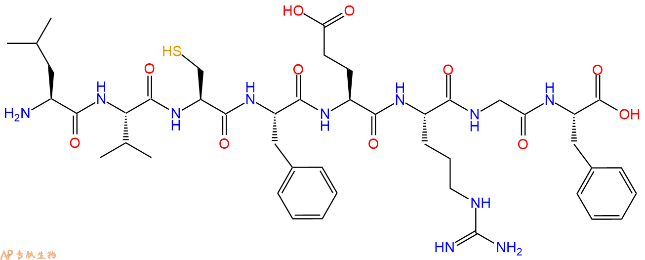 专肽生物产品H2N-Leu-Val-Cys-Phe-Glu-Arg-Gly-Phe-OH