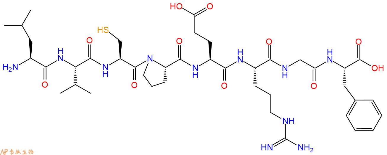 专肽生物产品H2N-Leu-Val-Cys-Pro-Glu-Arg-Gly-Phe-OH
