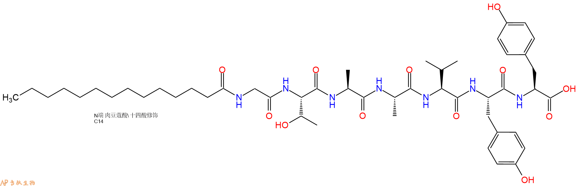 专肽生物产品Myristicacid-Gly-Thr-Ala-Ala-Val-Tyr-Tyr-OH
