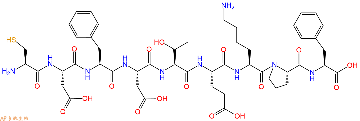 专肽生物产品H2N-Cys-Asp-Phe-Asp-Thr-Glu-Lys-Pro-Phe-OH