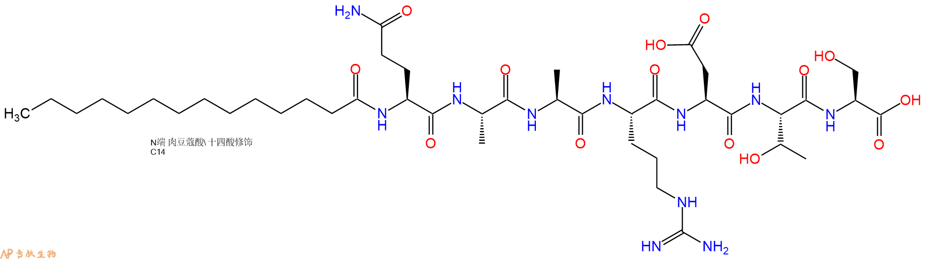 专肽生物产品Myristicacid-Gln-Ala-Ala-Arg-Asp-Thr-Ser-OH