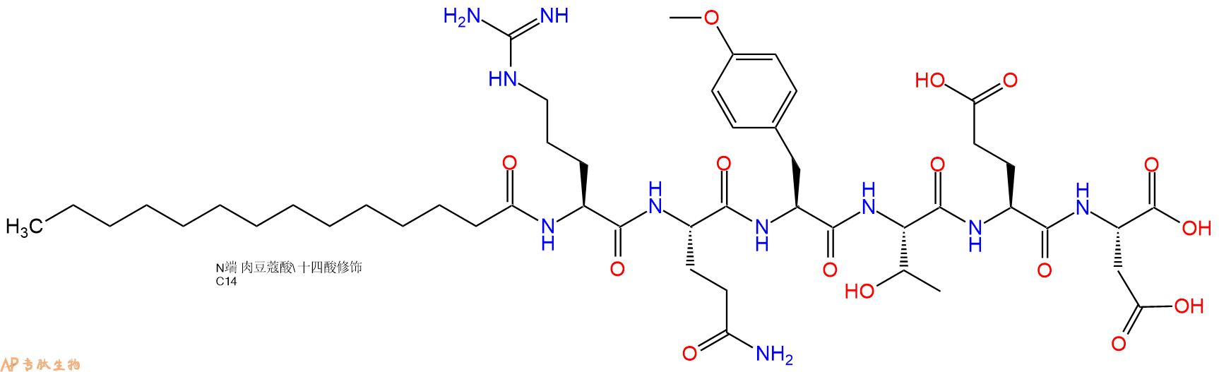 专肽生物产品Myristicacid-Arg-Gln-Tyr(OMe)-Thr-Glu-Asp-OH