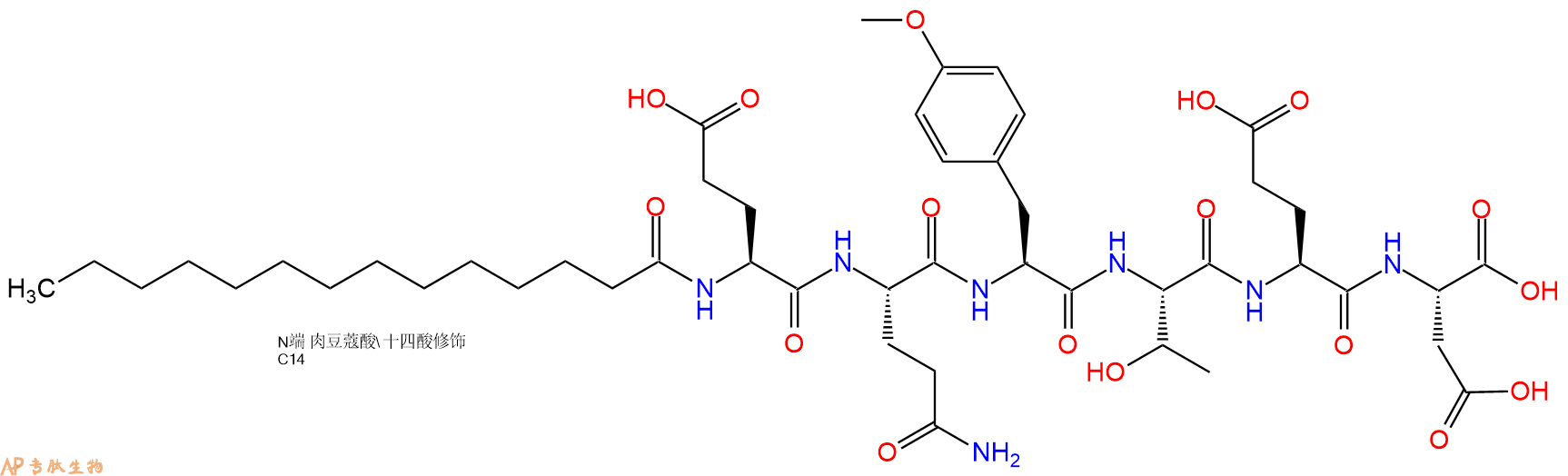 专肽生物产品Myristicacid-Glu-Gln-Tyr(OMe)-Thr-Glu-Asp-OH