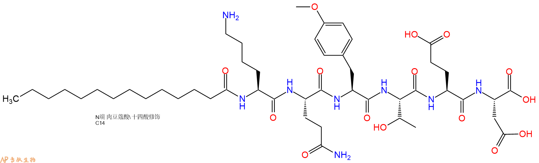 专肽生物产品Myristicacid-Lys-Gln-Tyr(OMe)-Thr-Glu-Asp-OH