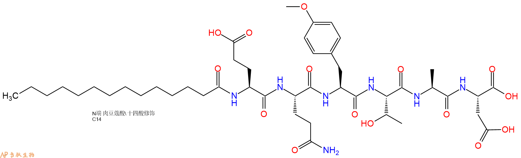 专肽生物产品Myristicacid-Glu-Gln-Tyr(OMe)-Thr-Ala-Asp-OH