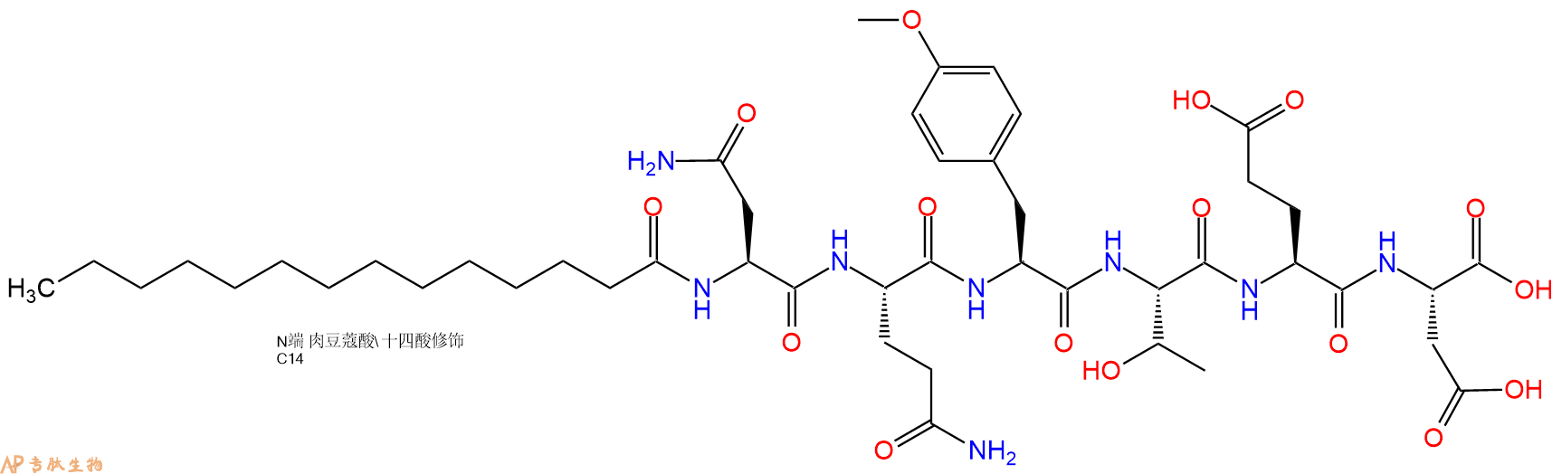 专肽生物产品Myristicacid-Asn-Gln-Tyr(OMe)-Thr-Glu-Asp-OH
