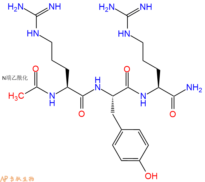 专肽生物产品Ac-Arg-Tyr-Arg-CONH2