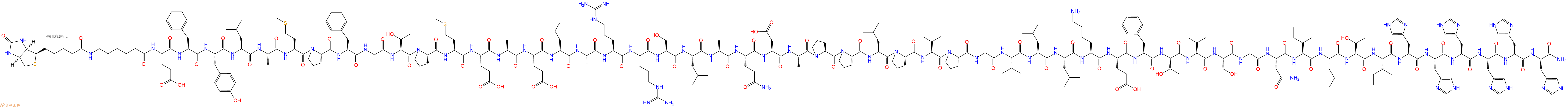 专肽生物产品Biotinyl-Ahx-Glu-Phe-Tyr-Leu-Ala-Met-Pro-Phe-Ala-Thr-Pro-Met-Glu-Ala-Glu-Leu-Ala-Arg-Arg-Ser-Leu-Ala-Gln-Asp-Ala-Pro-Pro-Leu-Pro-Val-Pro-Gly-Val-Leu-Leu-Lys-Glu-Phe-Thr-Val-Ser-Gly-Asn-Ile-Leu-Thr-Ile-His-His-His-His-His-His-CONH2