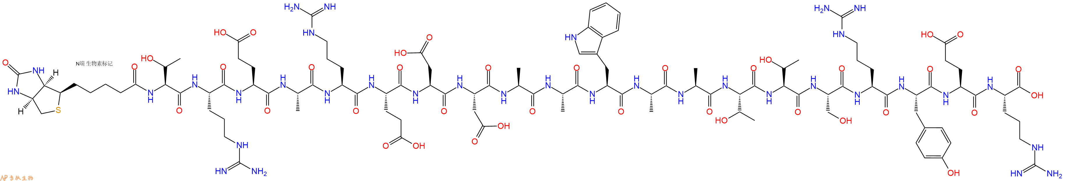专肽生物产品Biotinyl-Thr-Arg-Glu-Ala-Arg-Glu-Asp-Asp-Ala-Ala-Trp-Ala-Ala-Thr-Thr-Ser-Arg-Tyr-Glu-Arg-OH