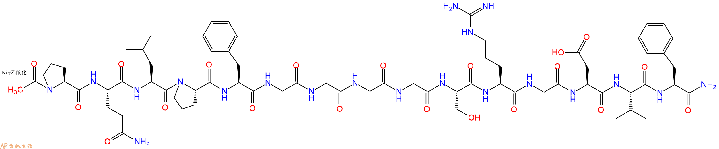 专肽生物产品Ac-Pro-Gln-Leu-Pro-Phe-Gly-Gly-Gly-Gly-Ser-Arg-Gly-Asp-Val-Phe-CONH2