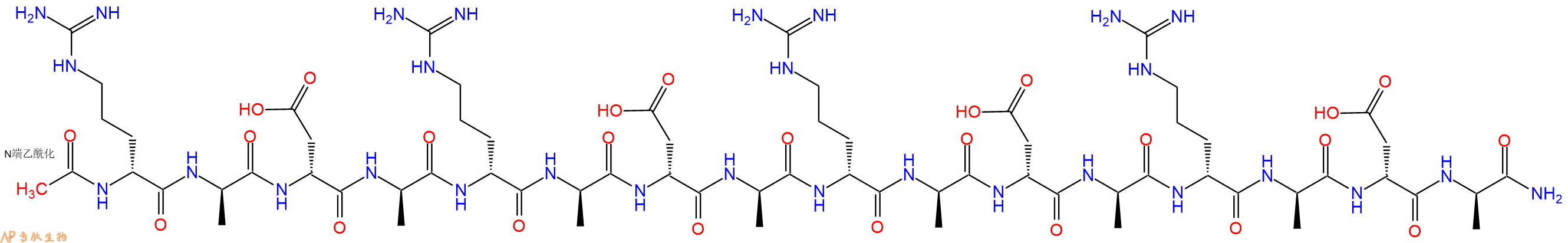 专肽生物产品Ac-DArg-DAla-DAsp-DAla-DArg-DAla-DAsp-DAla-DArg-DAla-DAsp-DAla-DArg-DAla-DAsp-DAla-CONH2