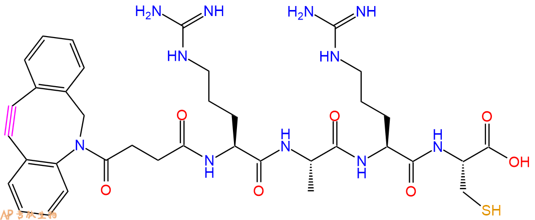专肽生物产品DBCO-Arg-Ala-Arg-Cys-OH