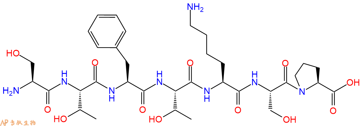 专肽生物产品造血干细胞靶向肽：SP-7