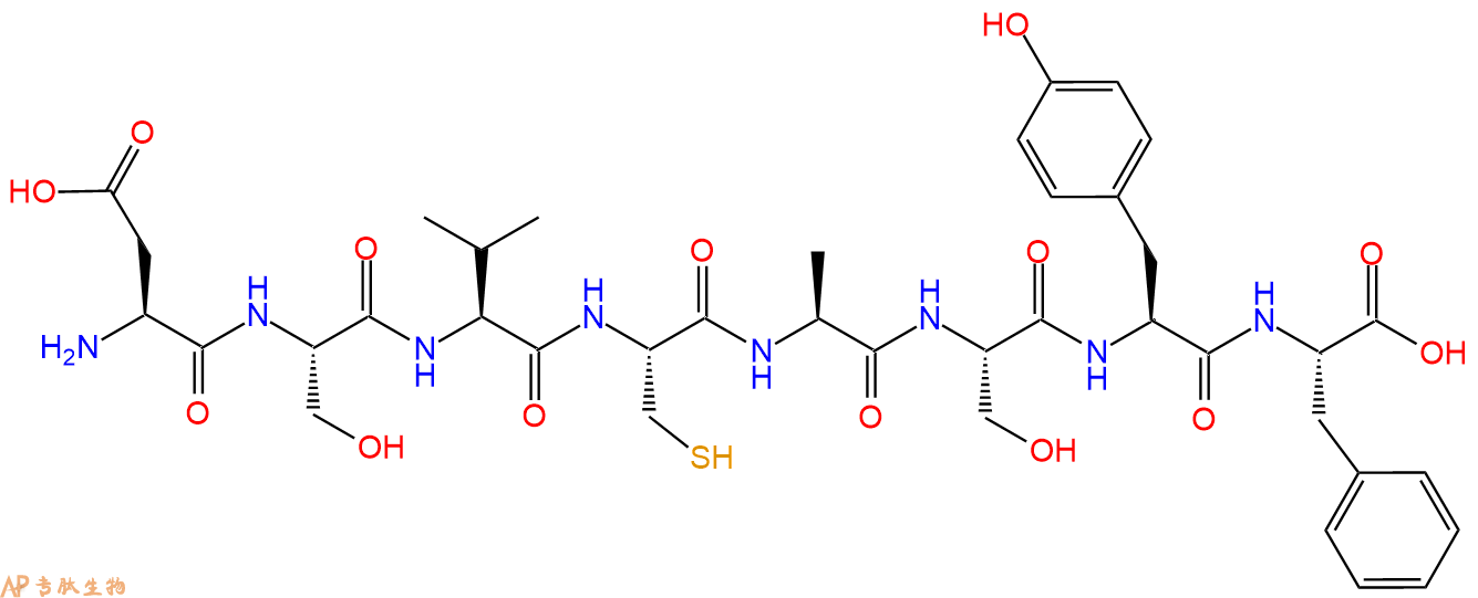 专肽生物产品H2N-Asp-Ser-Val-Cys-Ala-Ser-Tyr-Phe-OH