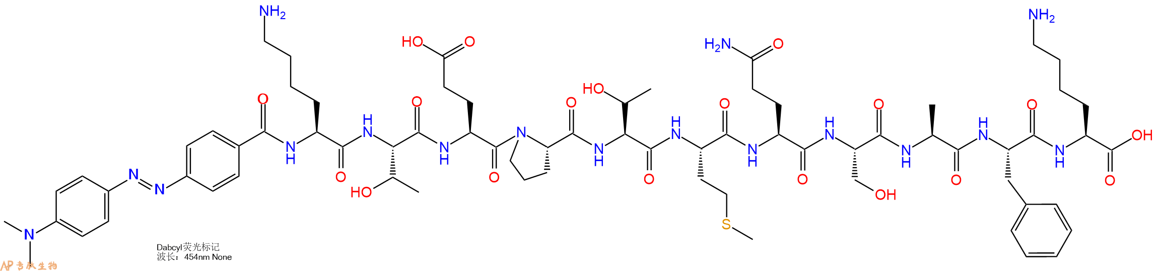 专肽生物产品DABCYL-Lys-Thr-Glu-Pro-Thr-Met-Gln-Ser-Ala-Phe-Lys-OH