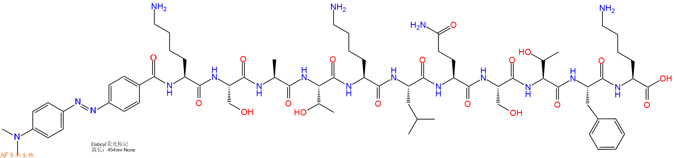 专肽生物产品DABCYL-Lys-Ser-Ala-Thr-Lys-Leu-Gln-Ser-Thr-Phe-Lys-OH