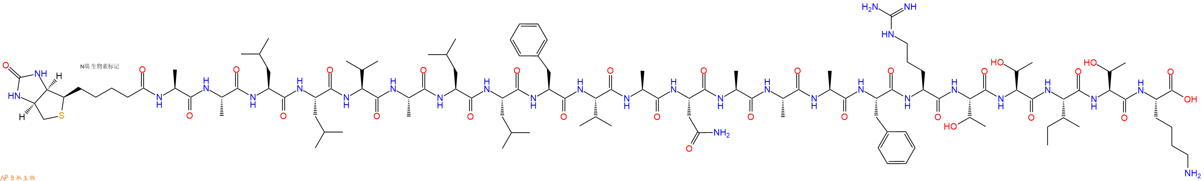 专肽生物产品Biotinyl-Ala-Ala-Leu-Leu-Val-Ala-Leu-Leu-Phe-Val-Ala-Asn-Ala-Ala-Ala-Phe-Arg-Thr-Thr-Ile-Thr-Lys-OH