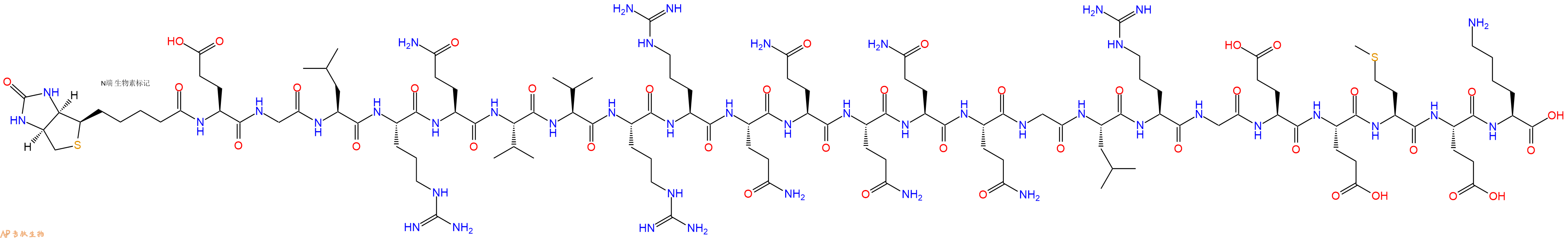 专肽生物产品Biotinyl-Glu-Gly-Leu-Arg-Gln-Val-Val-Arg-Arg-Gln-Gln-Gln-Gln-Gln-Gly-Leu-Arg-Gly-Glu-Glu-Met-Glu-Lys-OH