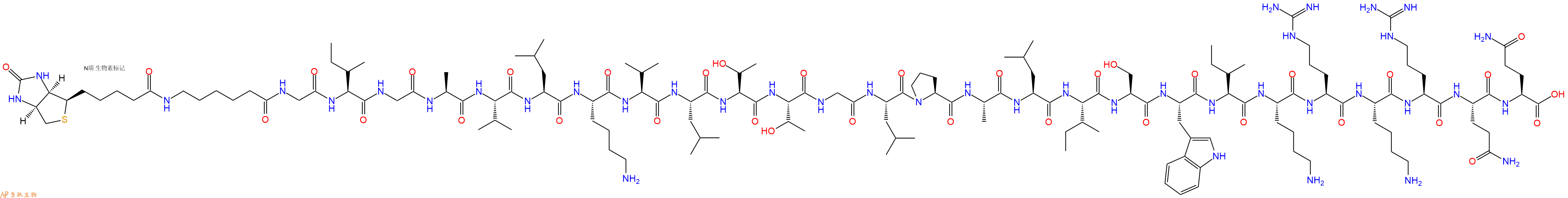 专肽生物产品Biotinyl-Ahx-Gly-Ile-Gly-Ala-Val-Leu-Lys-Val-Leu-Thr-Thr-Gly-Leu-Pro-Ala-Leu-Ile-Ser-Trp-Ile-Lys-Arg-Lys-Arg-Gln-Gln-OH