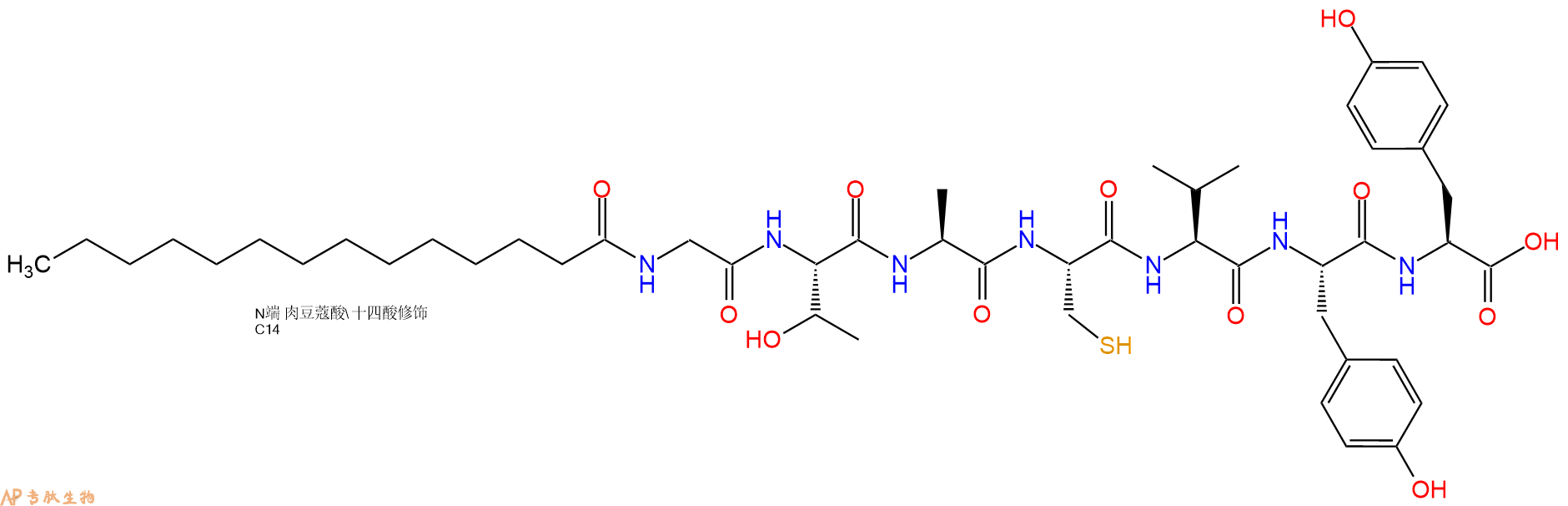 专肽生物产品Myristicacid-Gly-Thr-Ala-Cys-Val-Tyr-Tyr-OH