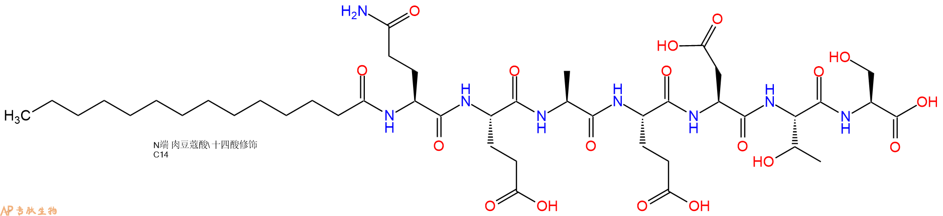 专肽生物产品Myristicacid-Gln-Glu-Ala-Glu-Asp-Thr-Ser-OH