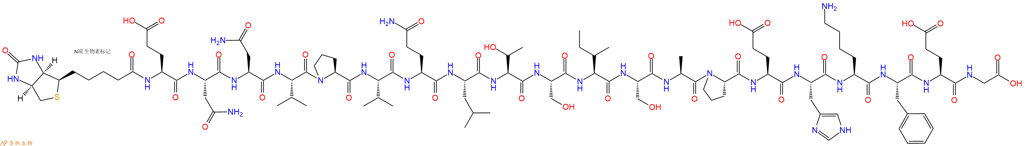 专肽生物产品Biotinyl-Glu-Asn-Asn-Val-Pro-Val-Gln-Leu-Thr-Ser-Ile-Ser-Ala-Pro-Glu-His-Lys-Phe-Glu-Gly-OH
