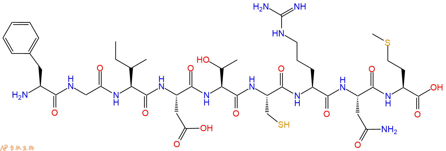 专肽生物产品H2N-Phe-Gly-Ile-Asp-Thr-Cys-Arg-Asn-Met-OH