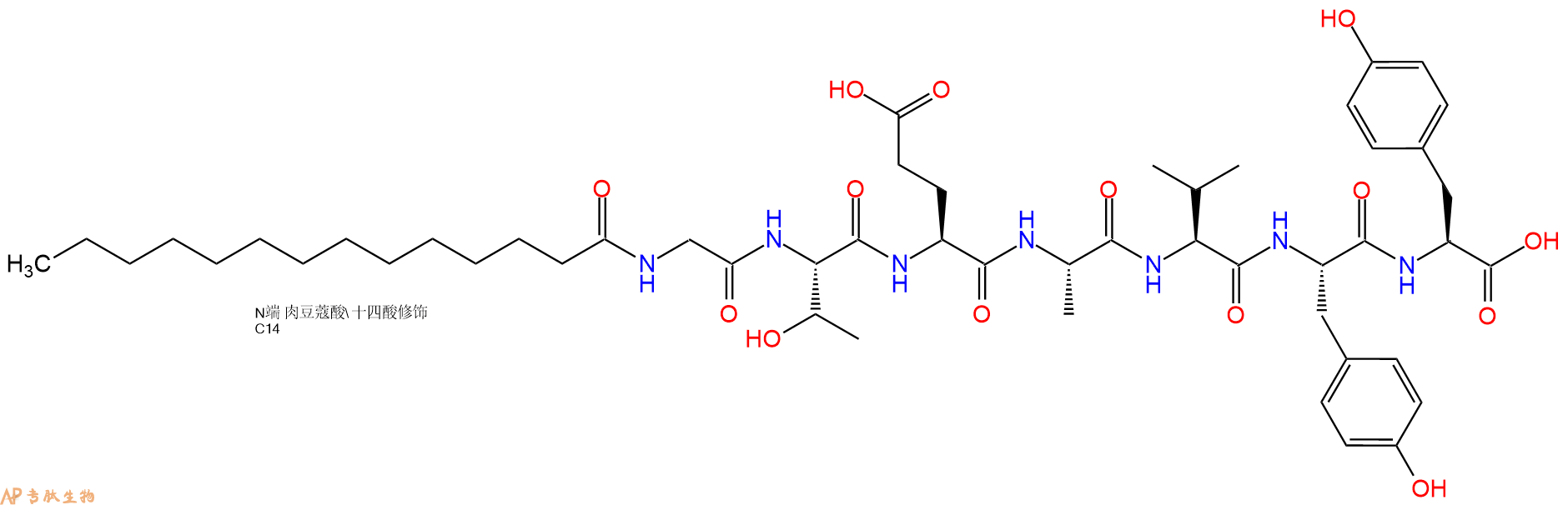 专肽生物产品Myristicacid-Gly-Thr-Glu-Ala-Val-Tyr-Tyr-OH