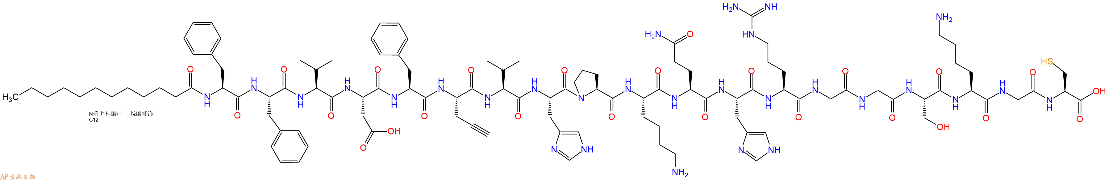 专肽生物产品Dodecanoicacid-Phe-Phe-Val-Asp-Phe-Pra-Val-His-Pro-Lys-Gln-His-Arg-Gly-Gly-Ser-Lys-Gly-Cys-OH