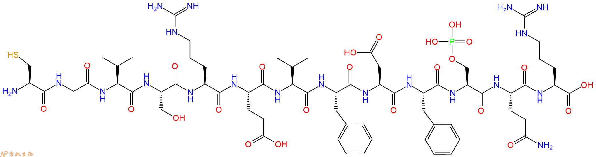 专肽生物产品H2N-Cys-Gly-Val-Ser-Arg-Glu-Val-Phe-Asp-Phe-Ser(PO3H2)-Gln-Arg-OH