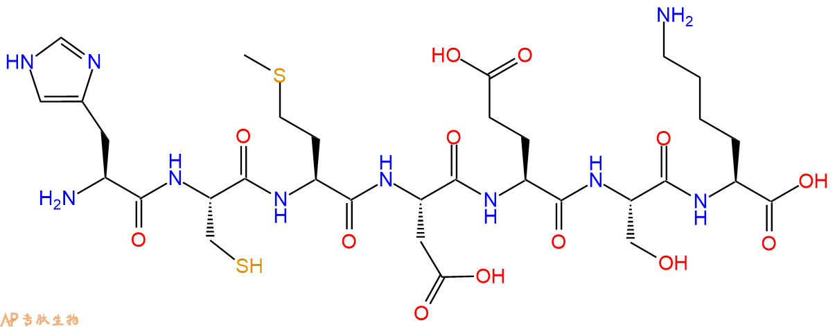 专肽生物产品H2N-His-Cys-Met-Asp-Glu-Ser-Lys-OH
