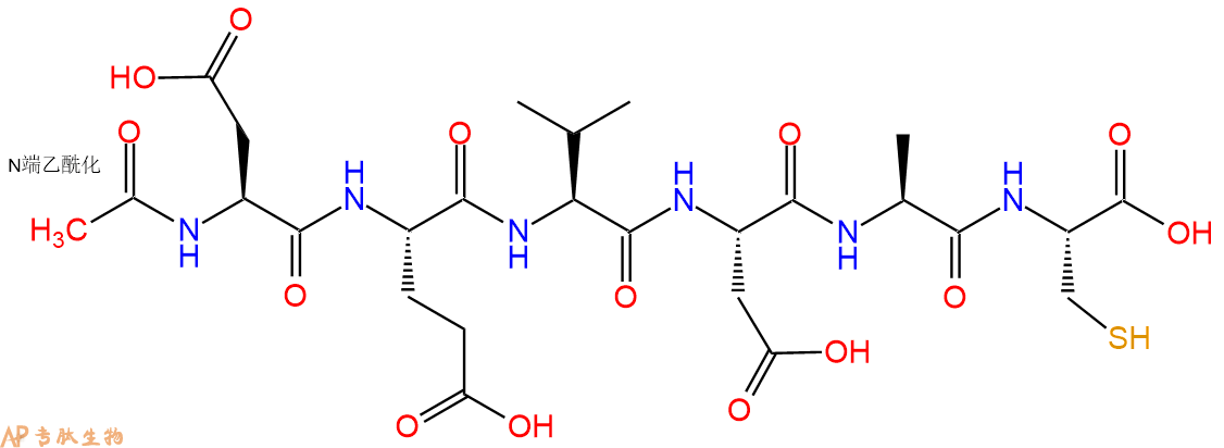 专肽生物产品Ac-Asp-Glu-Val-Asp-Ala-Cys-OH