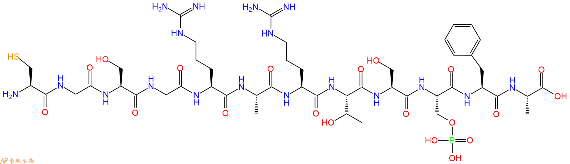 专肽生物产品H2N-Cys-Gly-Ser-Gly-Arg-Ala-Arg-Thr-Ser-Ser(PO3H2)-Phe-Ala-OH