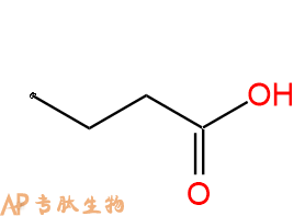 专肽生物产品H2N-Suc-OH