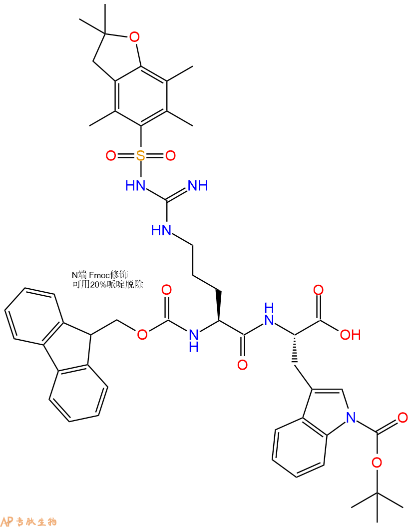专肽生物产品Fmoc-Arg(Pbf)-Trp(Boc)-OH
