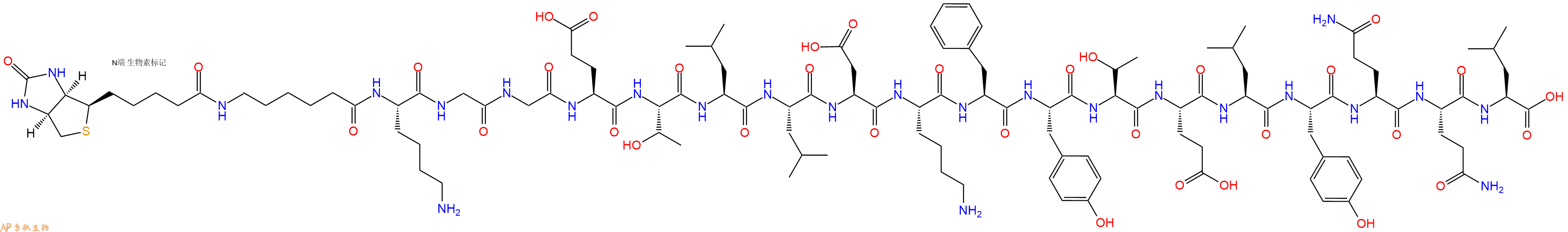 专肽生物产品Biotinyl-Ahx-Lys-Gly-Gly-Glu-Thr-Leu-Leu-Asp-Lys-Phe-Tyr-Thr-Glu-Leu-Tyr-Gln-Gln-Leu-OH